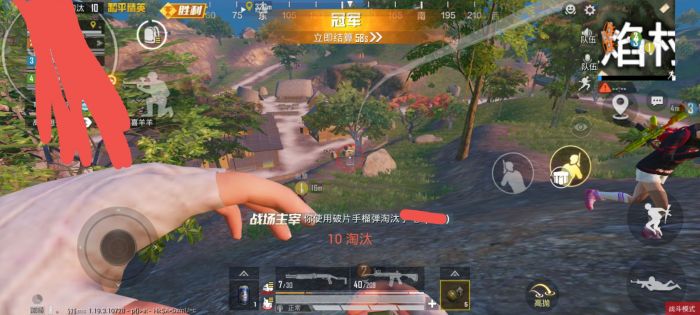 和平精英辅助器免费开挂 - 轻松上手多功能合集